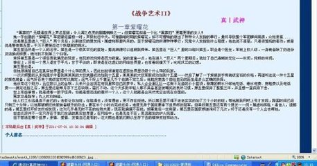 柠檬导航在线网站